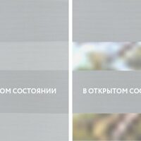 1_Consul морозно-стальной