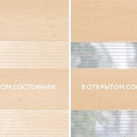 1_Linen 02
